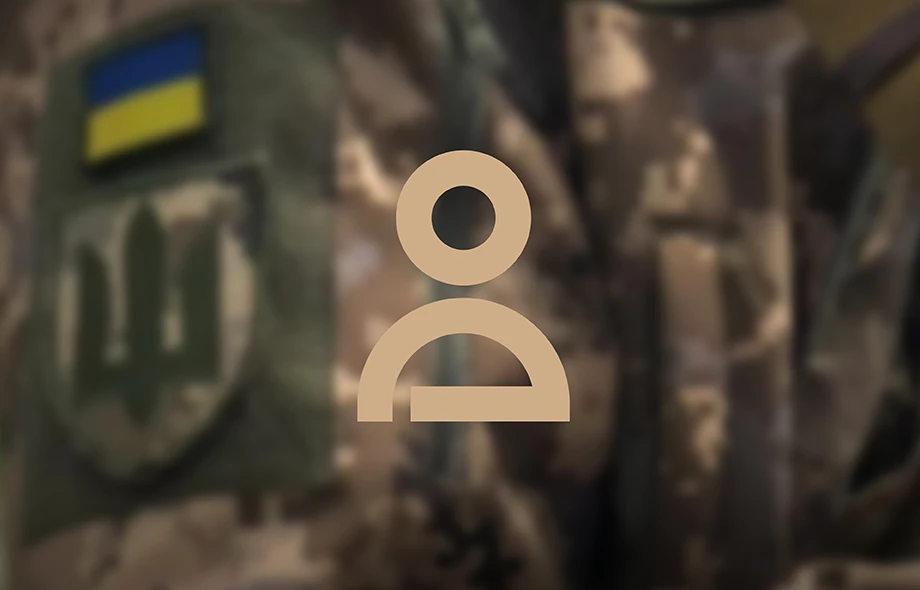 Державний оператор тилу уклав перші довгострокові контракти на постачання речового майна для ЗСУ Державний оператор тилу уклав перші довгострокові контракти на постачання речового майна для ЗСУ