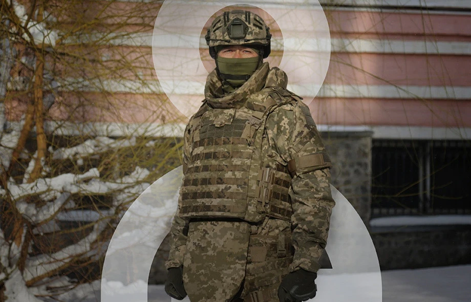 DOT переоголошує торги на закупівлю бронежилетів