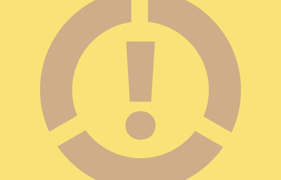 До уваги ринку! Оголошуємо збір комерційних пропозицій для закупівлі ПММ