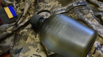 The Position of the DOT on the Procurement of Army Canteens for the Armed Forces of Ukraine The Position of the DOT on the Procurement of Army Canteens for the Armed Forces of Ukraine