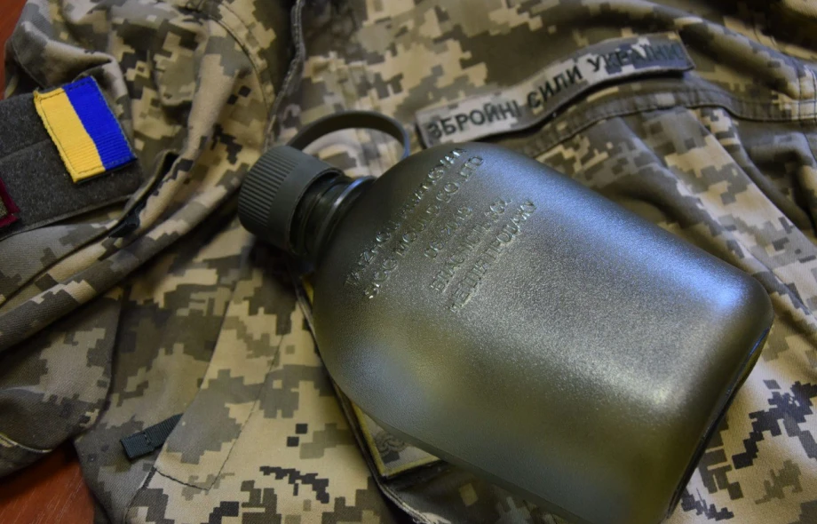 The Position of the DOT on the Procurement of Army Canteens for the Armed Forces of Ukraine The Position of the DOT on the Procurement of Army Canteens for the Armed Forces of Ukraine