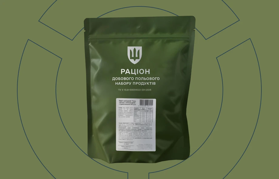 Військові підтримують запровадження кошерних, халяльних та рослинних сухпайків – опитування в Армія+