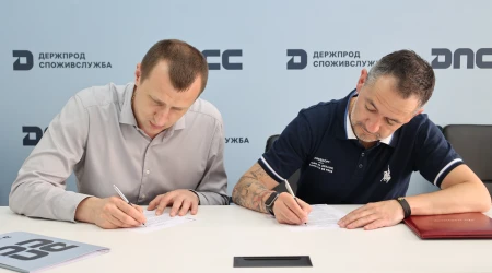 State Opetator For Non-Lethal Acquisition and State Service of Ukraine on Food Safety and Consumer Protection sign Memorandum of Cooperation State Opetator For Non-Lethal Acquisition and State Service of Ukraine on Food Safety and Consumer Protection sign Memorandum of Cooperation