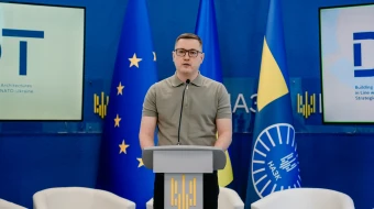 Transparency and security: DOT and DPA, together with the National Agency on Corruption Prevention, presented anti-corruption infrastructure in line with NATO recommendations