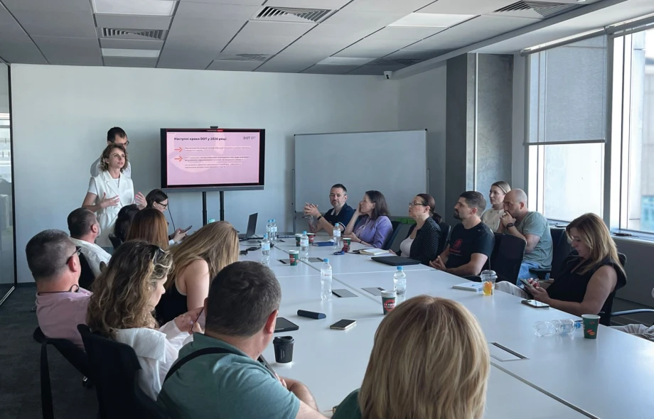 DOT продовжує діалог з бізнесом: сьогодні обговорили закупівлі речового майна
