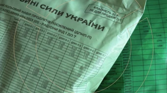 Procurement of dry rations: DOT announces new procedures and reports on the implementation of existing contracts Procurement of dry rations: DOT announces new procedures and reports on the implementation of existing contracts