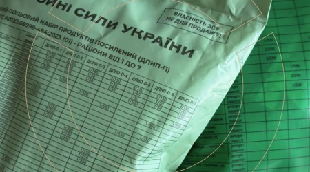 Procurement of dry rations: DOT announces new procedures and reports on the implementation of existing contracts Procurement of dry rations: DOT announces new procedures and reports on the implementation of existing contracts