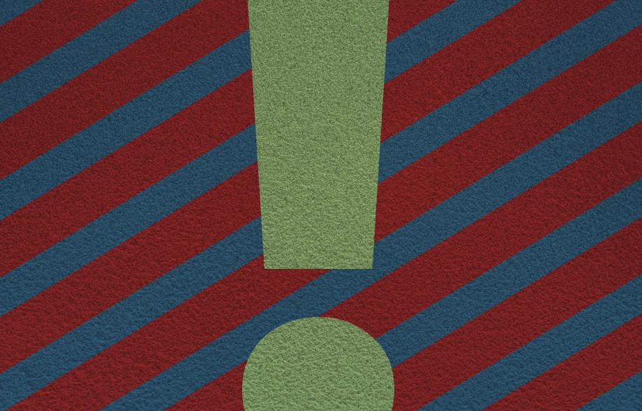 Щодо збереження зобов’язань в умовах реорганізації Щодо збереження зобов’язань в умовах реорганізації