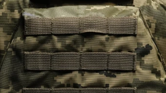 DОТ вперше оголосив закупівлю бронежилетів із розширеною комплектацією DОТ вперше оголосив закупівлю бронежилетів із розширеною комплектацією