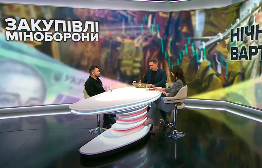 Арсен Жумаділов про закупівлі для ЗСУ в студії 1+1